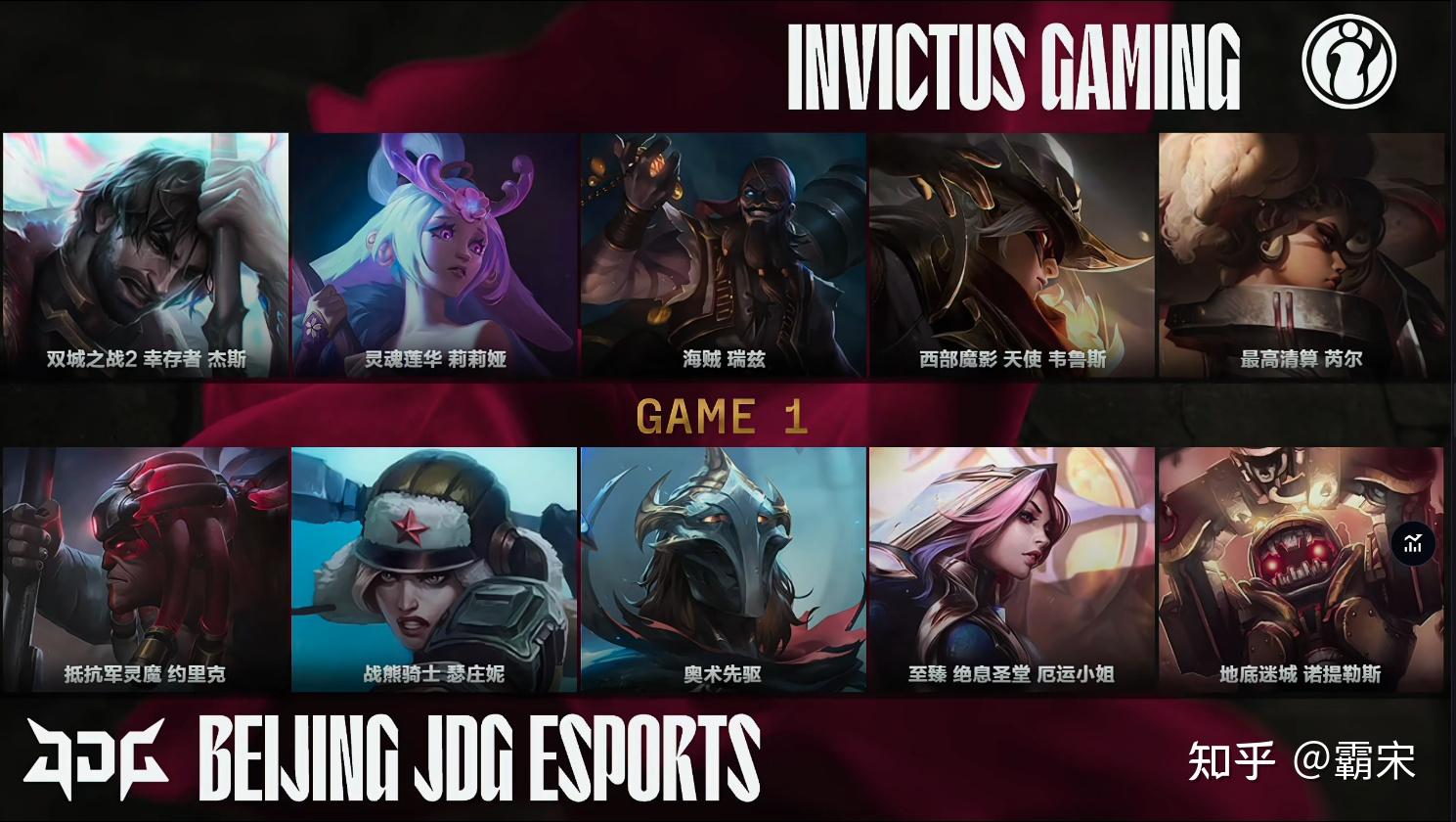 开云体育-IG鏖战EG，Scout开启传奇时刻宿命之战2025世界赛，让粉丝疯狂欢呼的简单介绍