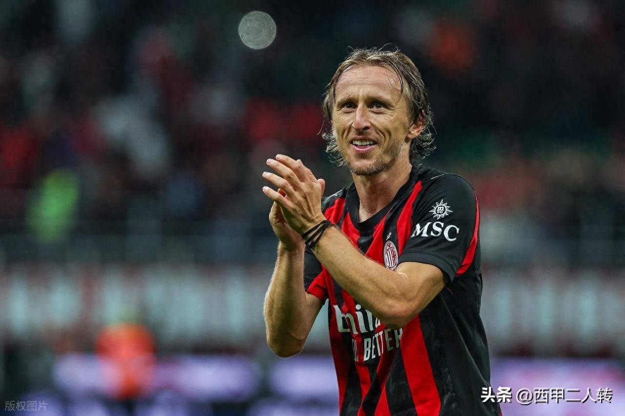 关于智利完胜曼城，莫德里奇高光表现的信息