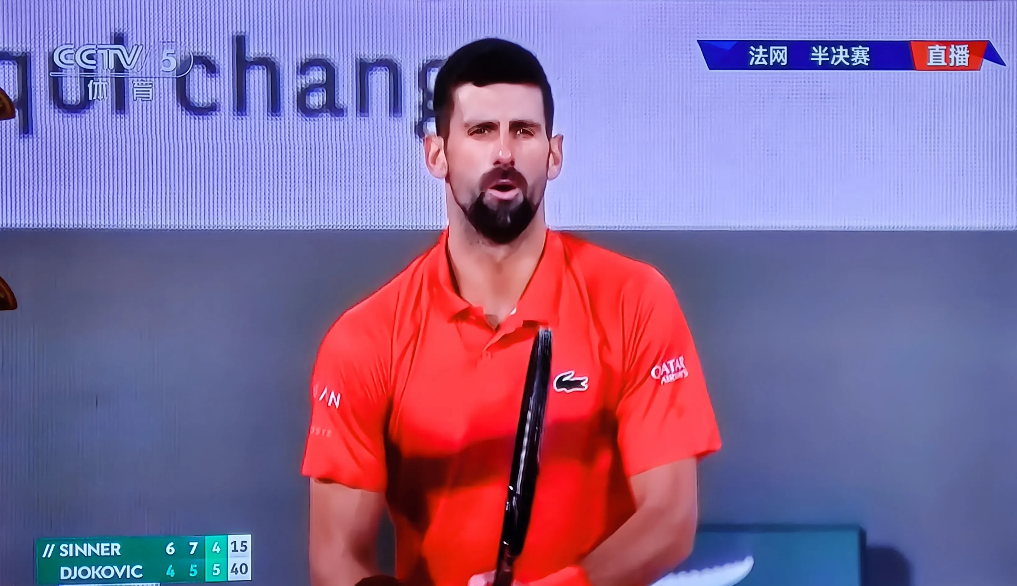 开云体育中国-意大利网球队横扫美国网球队，德约科维奇高光表现的简单介绍