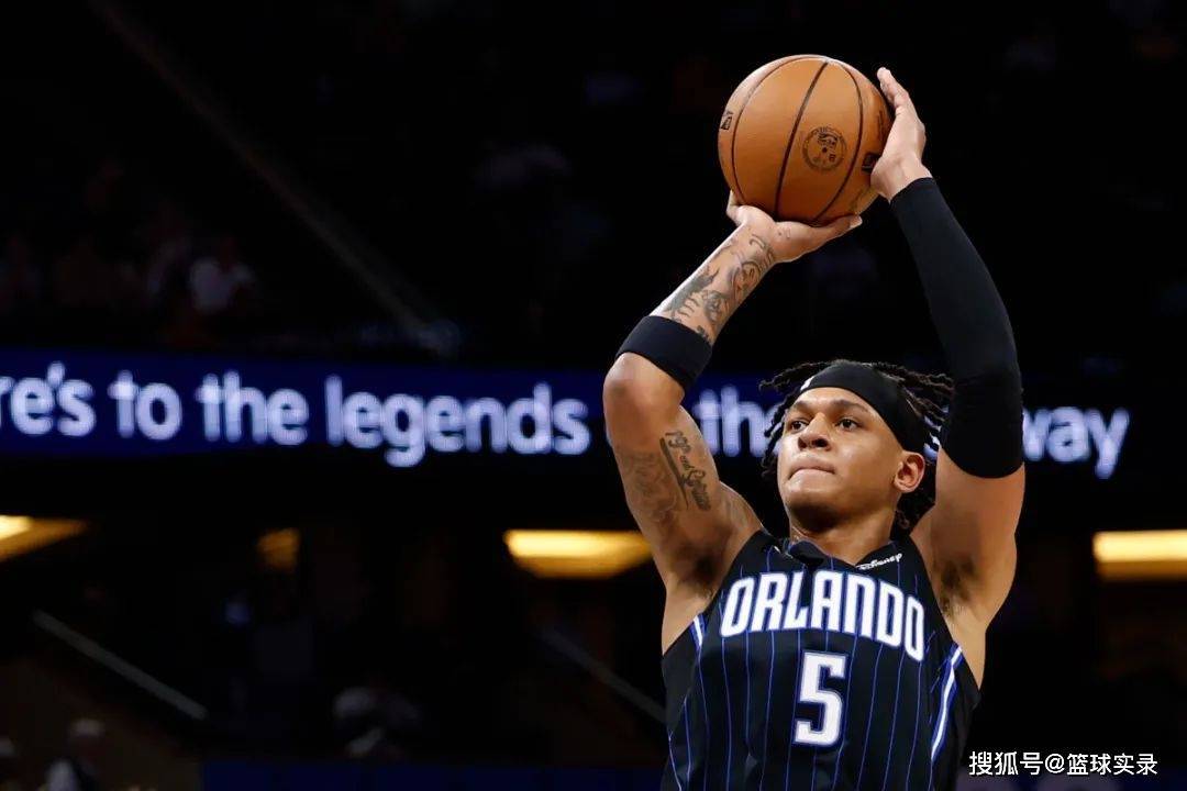 开云体育下载-菲律宾男篮爆冷魔术，保罗绝境逆转