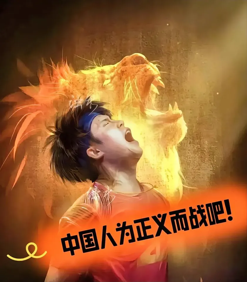 格拉纳达力克顽强对手,豪取胜利的简单介绍 格拉纳达力克顽强对手,豪取胜利的简单介绍