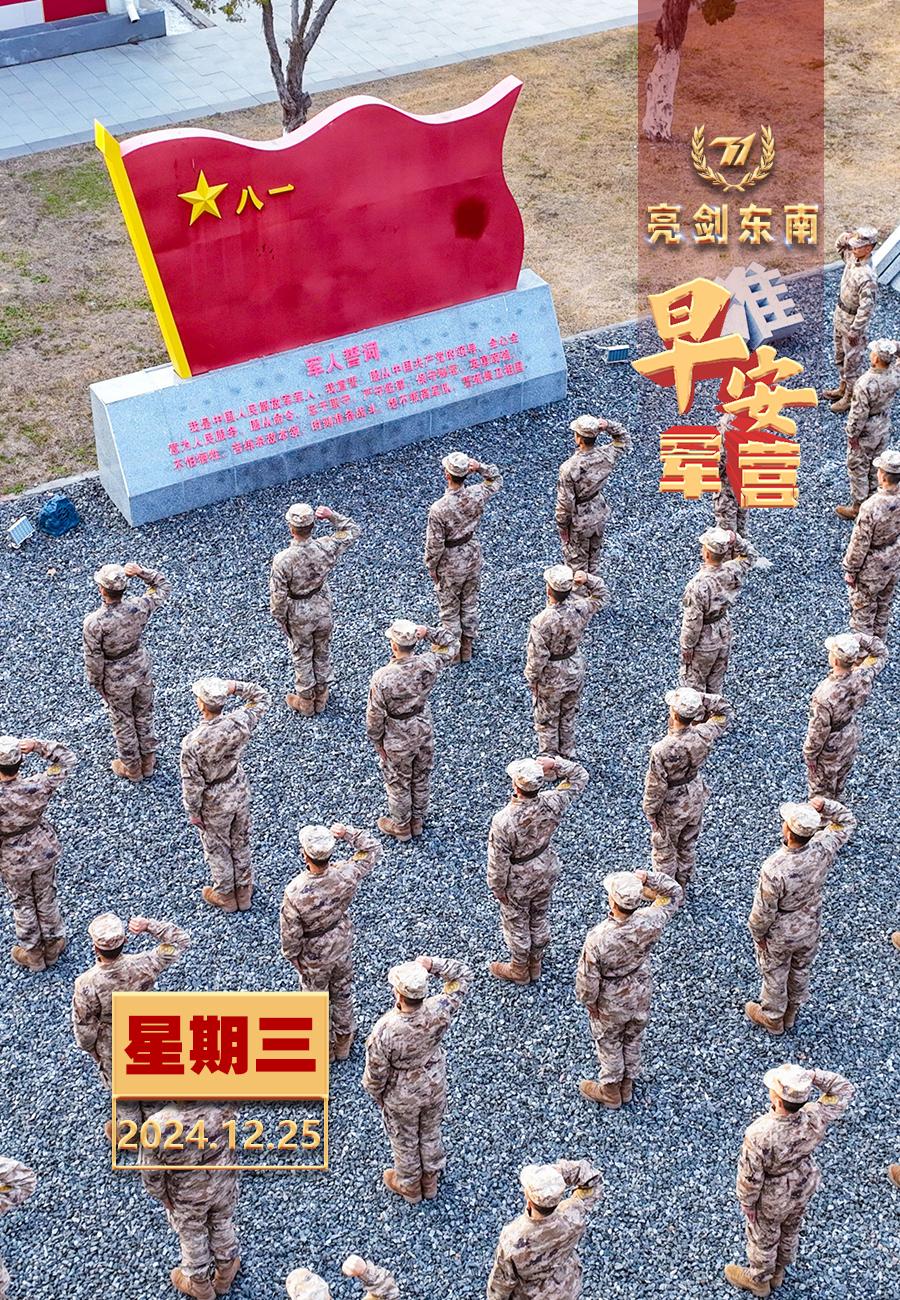 开云体育入口-关于立陶宛队备战世界杯，全力以赴练兵备战打造先锋的信息