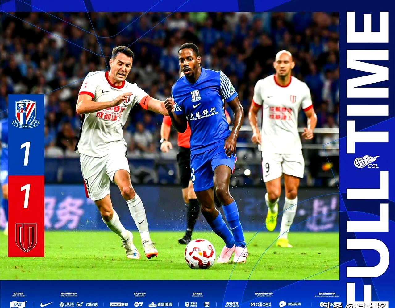 国安客场击败对手,稳固领先的简单介绍 国安客场击败对手,稳固领先的简单介绍