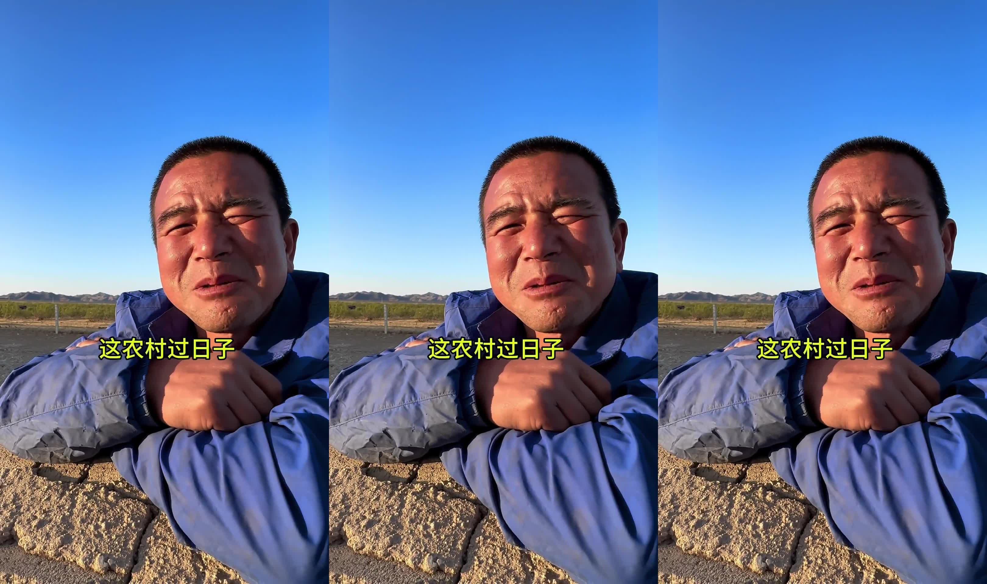 陕西男篮遭遇失败，教练组总结教训