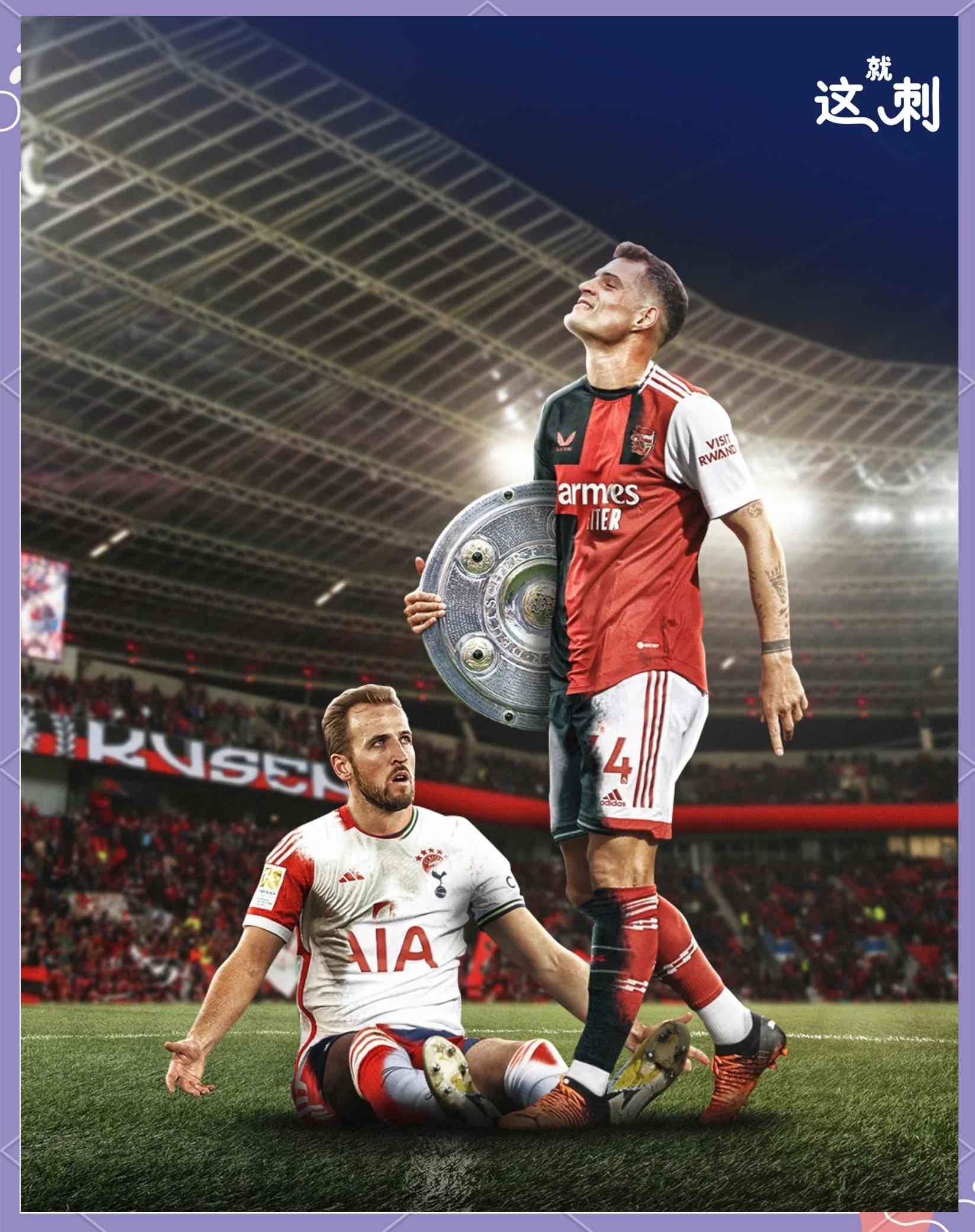 拜仁慕尼黑在德甲榜首仍位居不移