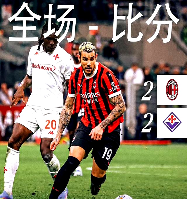 开云足球直播-包含看似废弃的意甲赛事变得热闹起来的词条