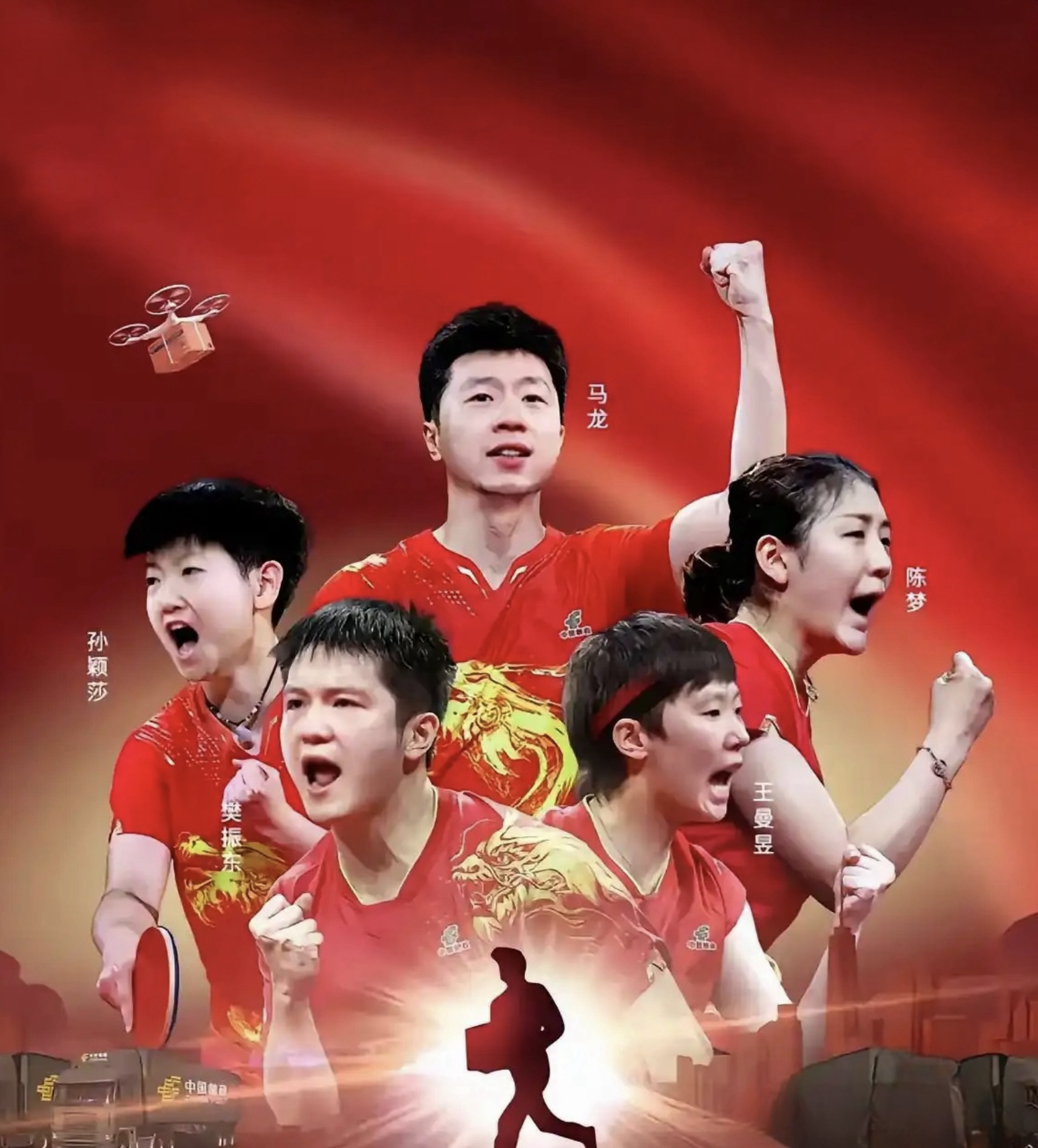 开云体育直播-首发球员全力以赴，全力以赴拼搏连胜