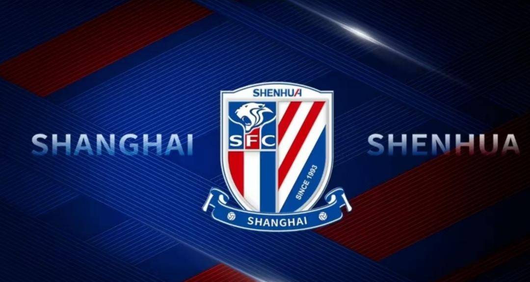 包含上海申花实力游刃，中超劲旅擂台试炼的词条