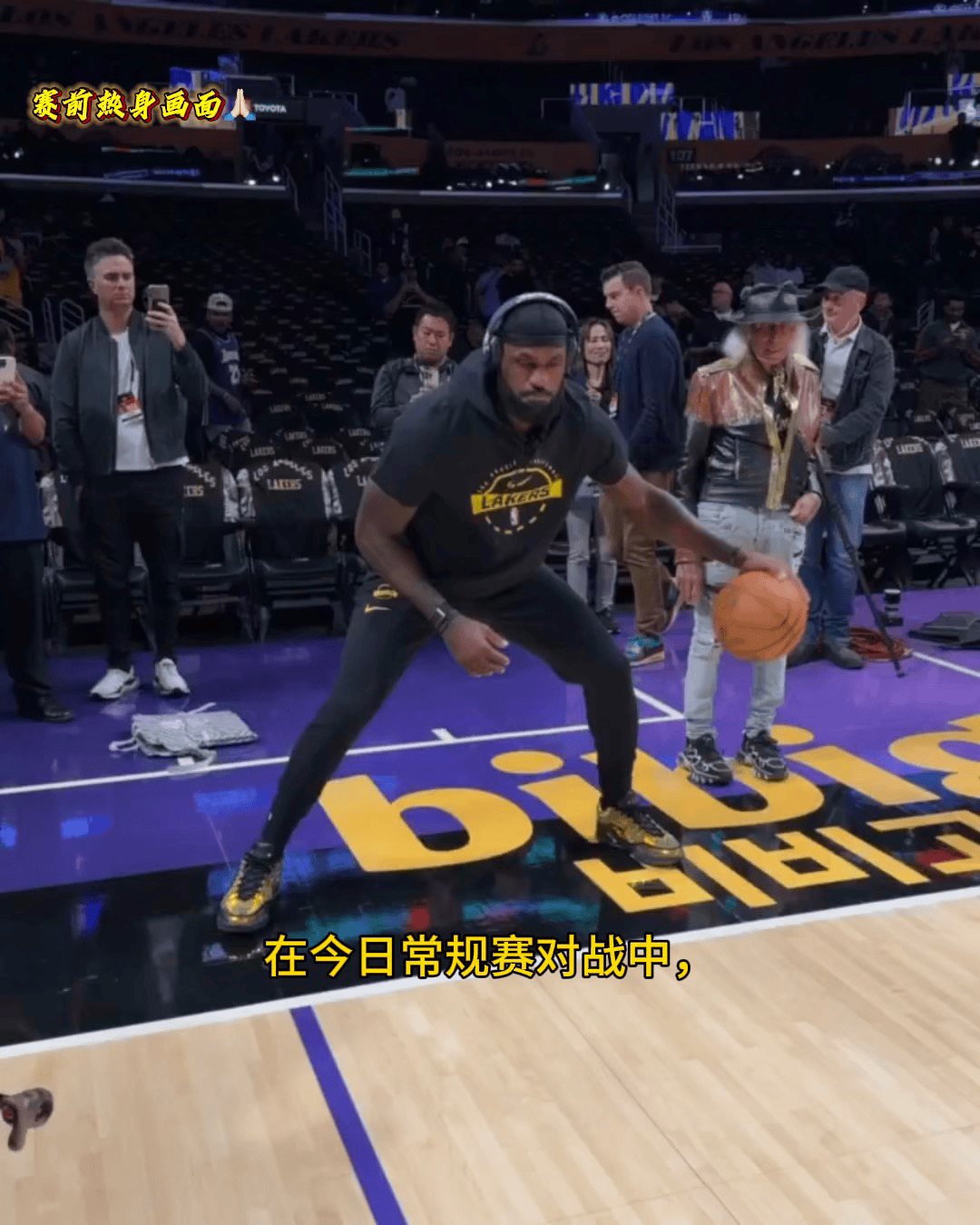 开云体育入口-爵士完胜上海队，詹姆斯高光表现的简单介绍